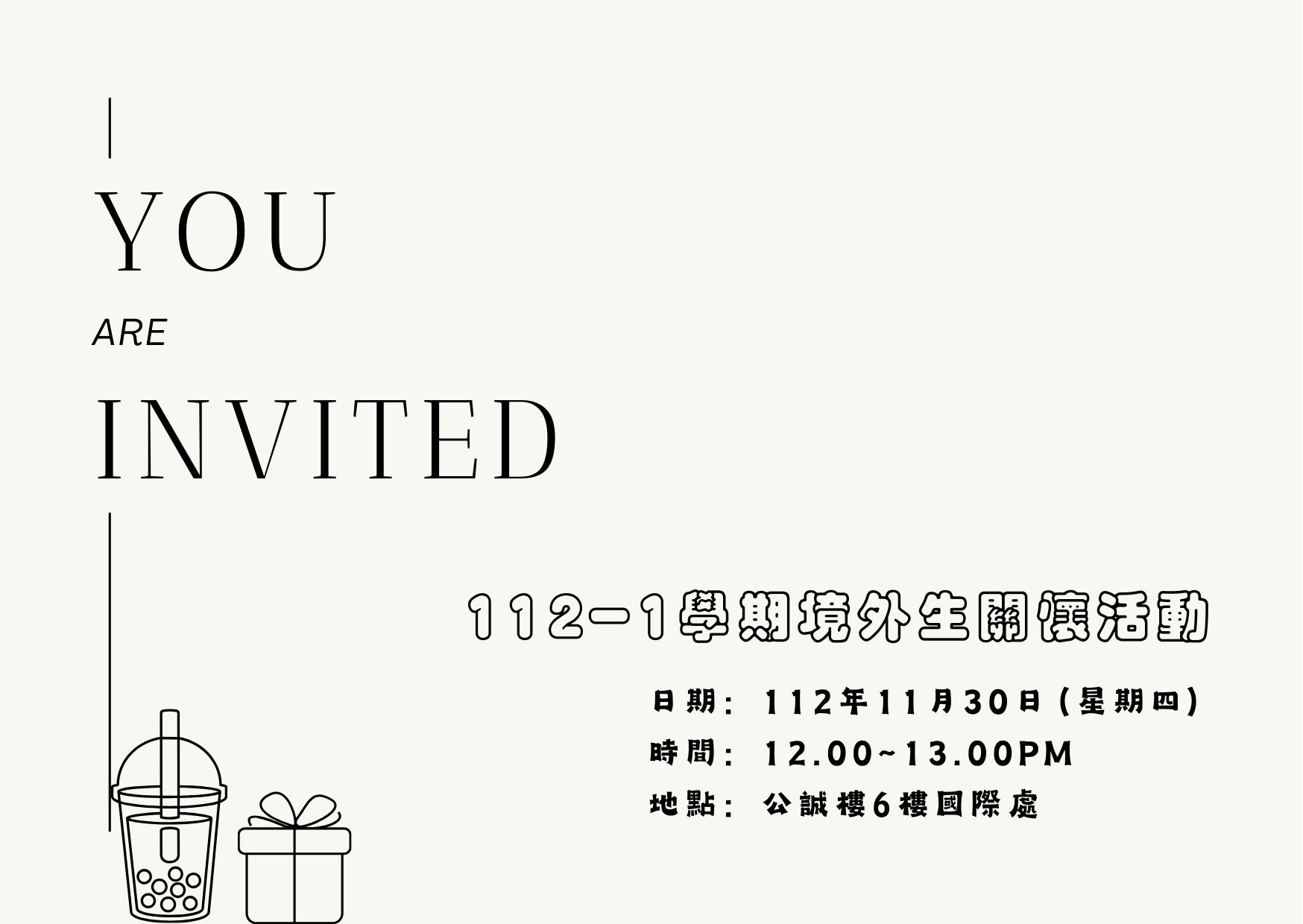 invitation