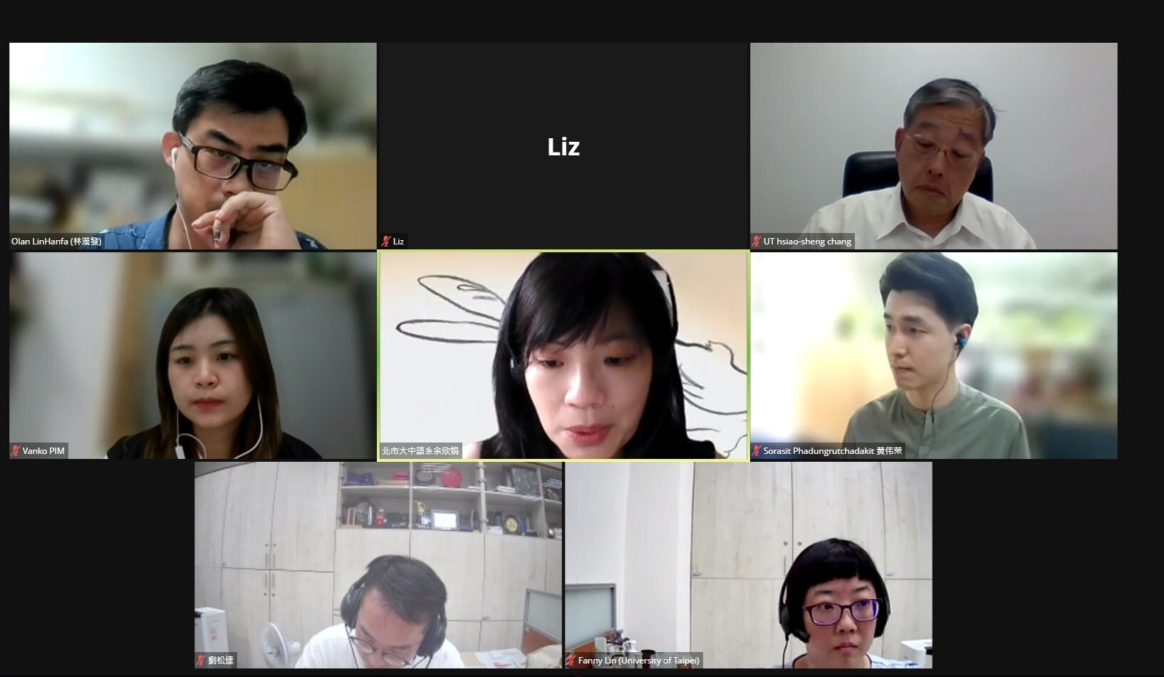 1120809泰國正大管理學院-中語系_線上會議-3