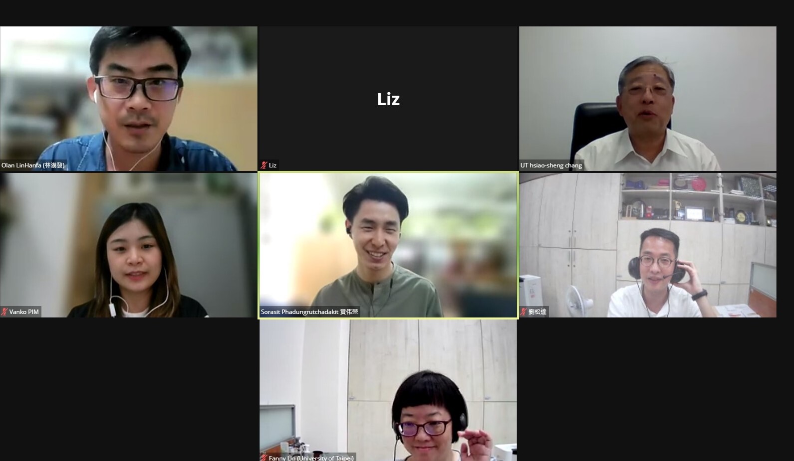 1120809泰國正大管理學院-中語系_線上會議-1