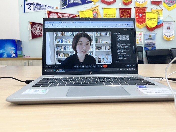 【國際交流】臺北市立大學 X日本叡啟大學圖片