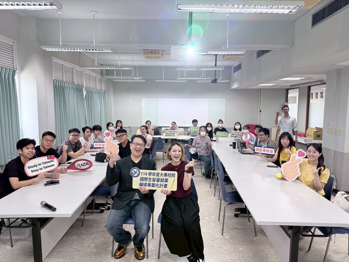 【國際處活動】115.05.26 114-2學期國際生留臺就業輔導工作坊（三）圖片