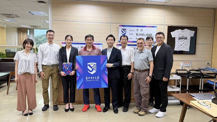 [International Exchange] Delegation from Kinjo University, Japan, Visits UT to Strengthen Academic TiesImage
