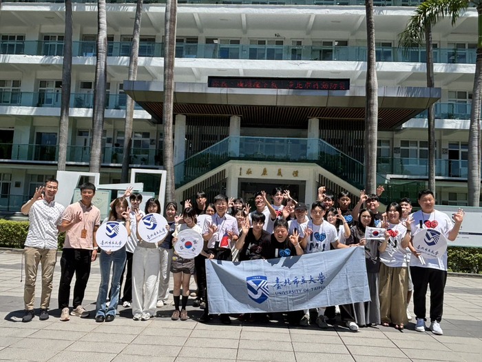 【國際交流】臺北市立大學 X 韓國明知大學圖片
