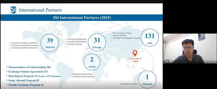 【國際交流】北市大 X 印度卡帕加姆管理學院圖片