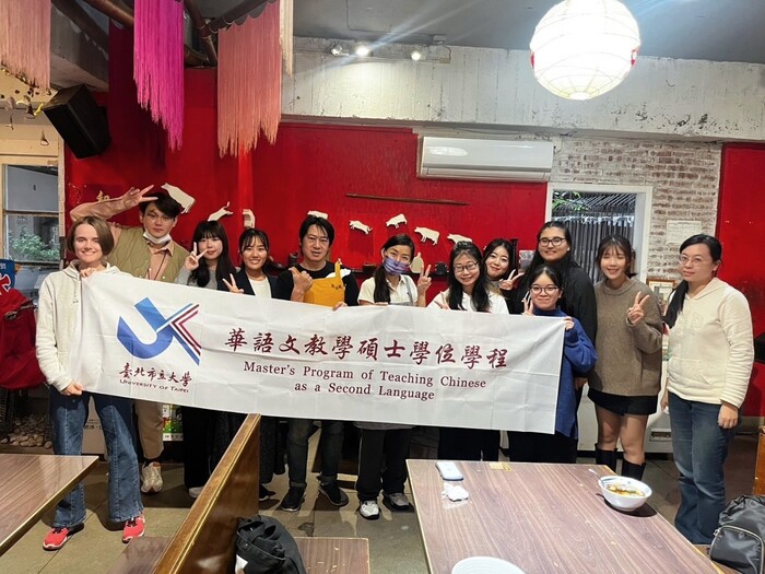 ▼2023.12.19 112-1 Chinese Language Course For Foreigners Series 15- Winter Solstice Reunion - Rainbow Dumplings DIYImage