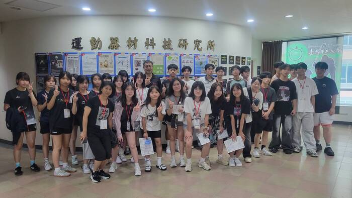 【國際交流】2025.08.13 臺北市立大學X香港中學生臺灣參訪團圖片
