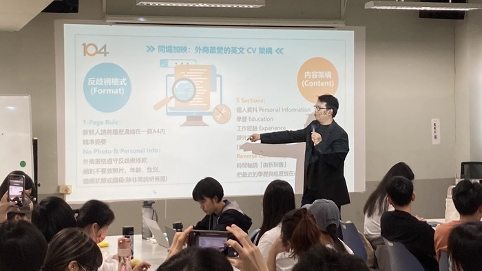 【國際處公告】「國際生留臺就業輔導專業化計畫」獲總經費300萬元　教育部補助成長150%肯定推動成果圖片