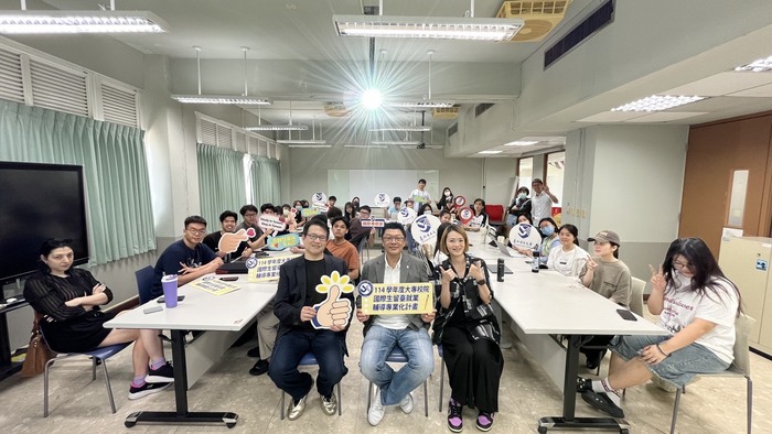 【國際處公告】「國際生留臺就業輔導專業化計畫」獲總經費300萬元　教育部補助成長150%肯定推動成果圖片