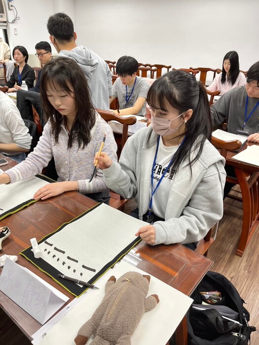 【中文聊天室】113-2學期 日本組 成果圖片