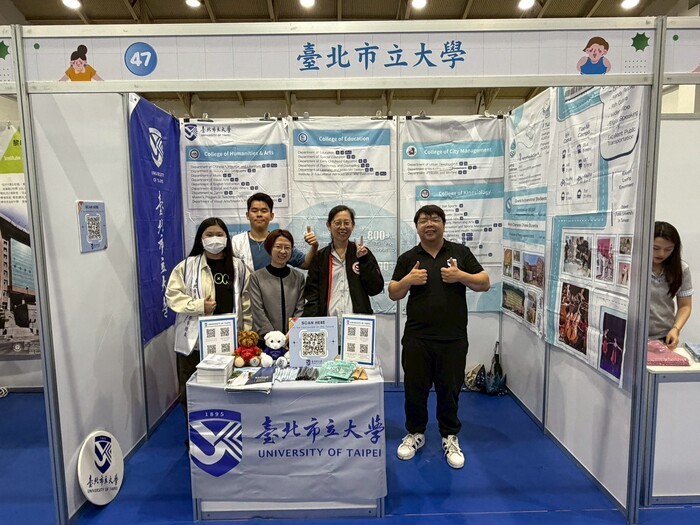 本次參展人員合影圖片