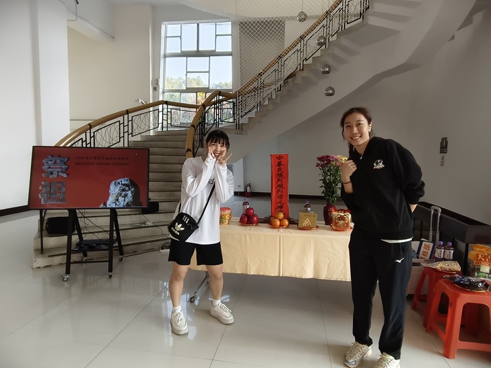 【國際處活動】2026.03.25 115年度僑生春節祭祖暨師生聯歡餐會 2026 Overseas Chinese Students' Ancestral Worship Ceremony圖片