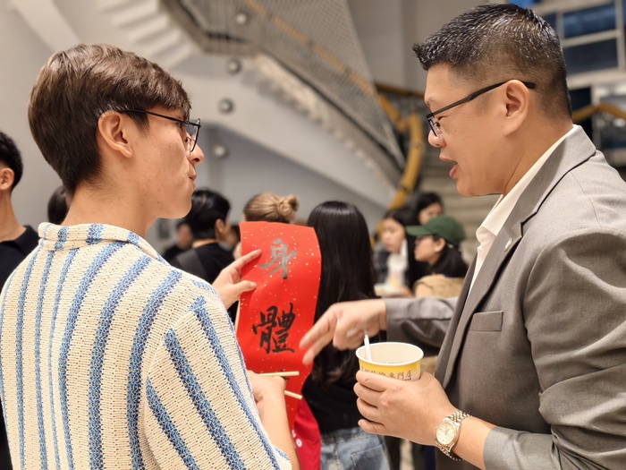 【國際處活動】2026.03.25 115年度僑生春節祭祖暨師生聯歡餐會 2026 Overseas Chinese Students' Ancestral Worship Ceremony圖片