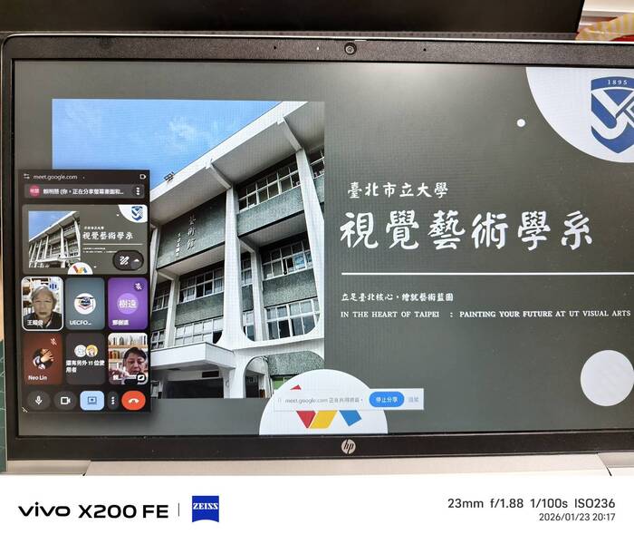 【國際教育展】臺北市立大學參加海外聯招會「2026年香港學生赴臺 升學【熱門校系】線上LIVE講座」圖片