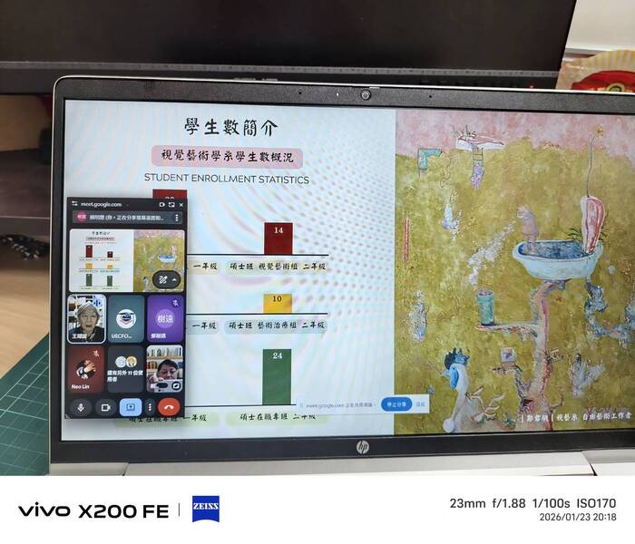 【國際教育展】臺北市立大學參加海外聯招會「2026年香港學生赴臺 升學【熱門校系】線上LIVE講座」圖片