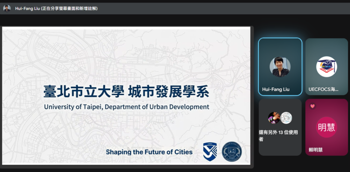 【國際教育展】臺北市立大學參加海外聯招會「2026年香港學生赴臺 升學【熱門校系】線上LIVE講座」圖片