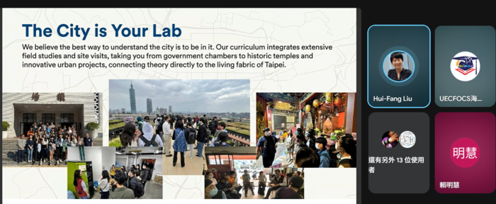 【國際教育展】臺北市立大學參加海外聯招會「2026年香港學生赴臺 升學【熱門校系】線上LIVE講座」圖片