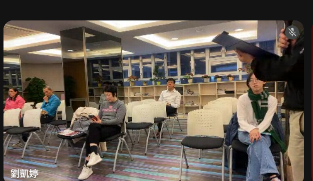 【國際教育展】臺北市立大學參加海外聯招會「2026年香港學生赴臺 升學【熱門校系】線上LIVE講座」圖片