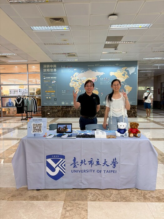 【國際教育展】20260702海外聯合招生委員會「2026年香港中學生臺灣參訪團」 之大學校院特色展覽活動圖片