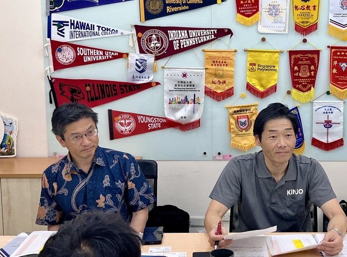 【國際交流】臺北市立大學 X 日本金城大學圖片