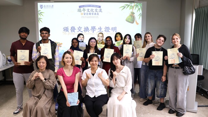 頒發交換學生證明圖片