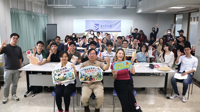 114-2境外學生期末關懷熱鬧開場圖片