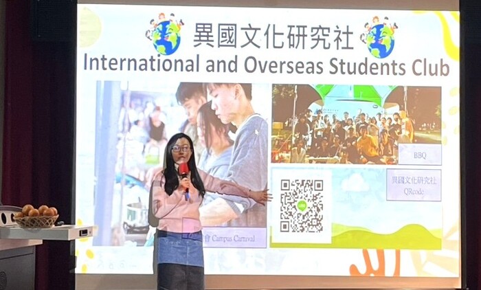 2025.02.14 113-2 學期境外學生新生說明會(交換生、學位生)- Orientation of 2025 Spring ...