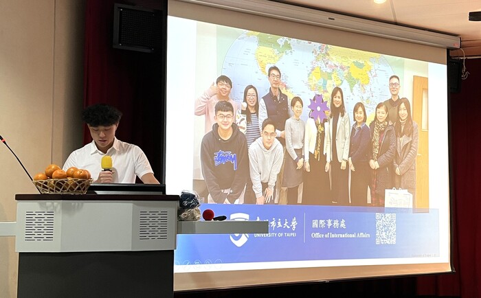 2025.02.14 113-2 學期境外學生新生說明會(交換生、學位生)- Orientation of 2025 Spring ...