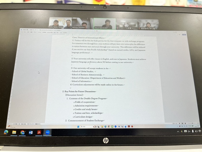 【國際交流】北市大 X 日本關西國際大學圖片