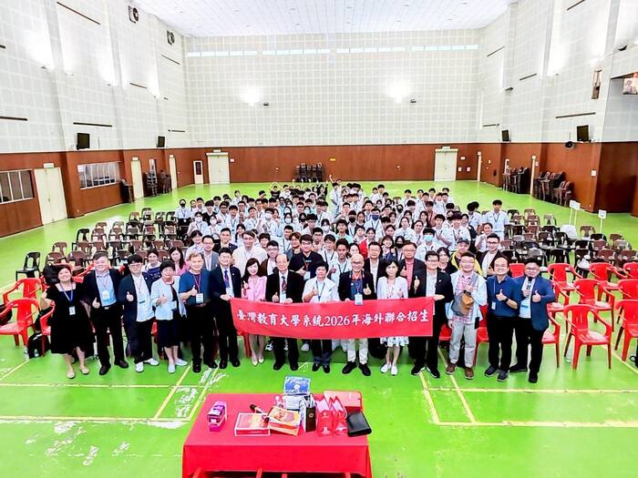 【國際教育展】20250713-0715臺北市立大學參加臺灣教育大學系統2026海外聯合招生-馬來西亞圖片