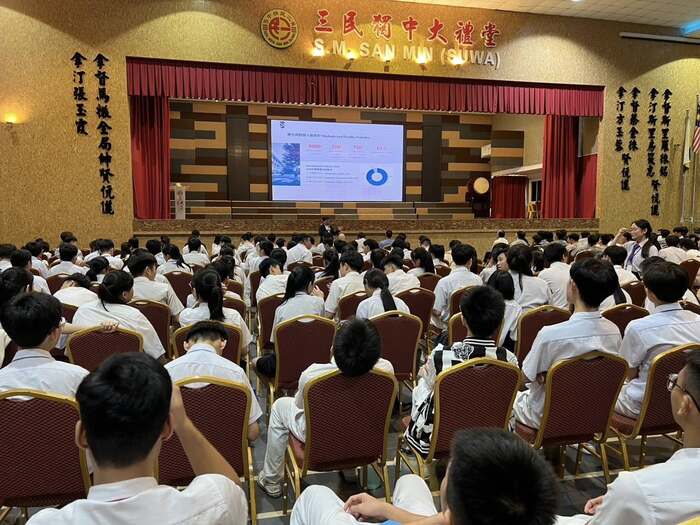【國際教育展】20250713-0715臺北市立大學參加臺灣教育大學系統2026海外聯合招生-馬來西亞圖片
