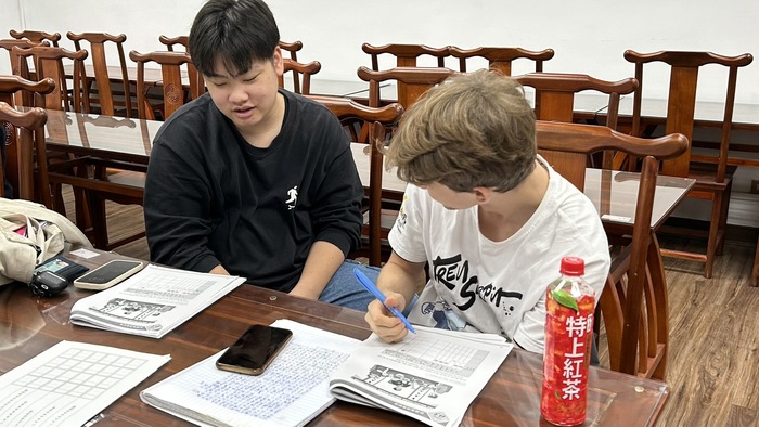 【中文聊天室】113-1學期 義大利組 成果圖片