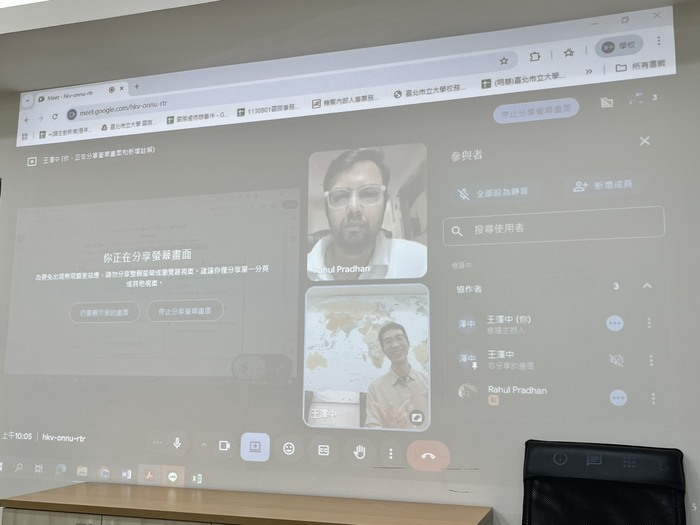 【國際交流】臺北市立大學 X 印度GLA大學線上會議圖片