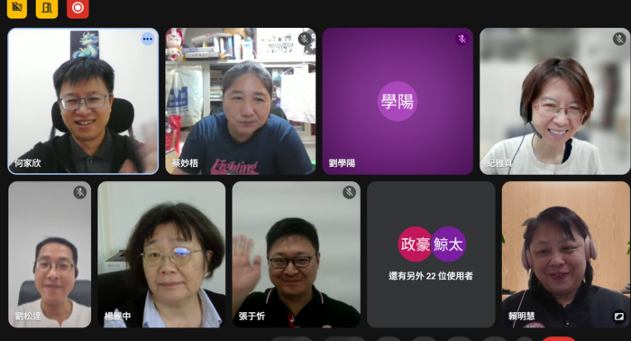 【國際處公告】114-1學期境外生導師會議 2025 Fall Semester International Student Mentor Meeting圖片