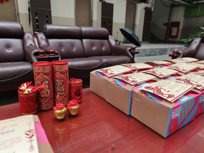 【國際處活動】2026 暖暖送情度新春，預祝所有國際學生馬到成功 Happy New Year to International Studendts圖片