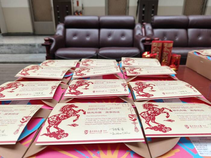 【國際處活動】2026 暖暖送情度新春，預祝所有國際學生馬到成功 Happy New Year to International Studendts圖片