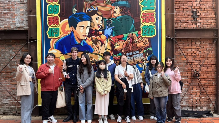 ▼2023.11.25 112-1 Cultural Experience Series 5 - Field Trip to Bangka (Wanhua)Image