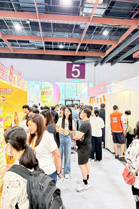 【國際處活動】115.07.04 114-2學期暑假校外參訪 104人力銀行就業博覽會成果圖片