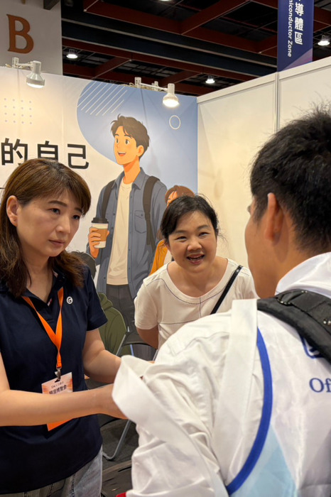 【國際處活動】115.07.04 114-2學期暑假校外參訪 104人力銀行就業博覽會成果圖片