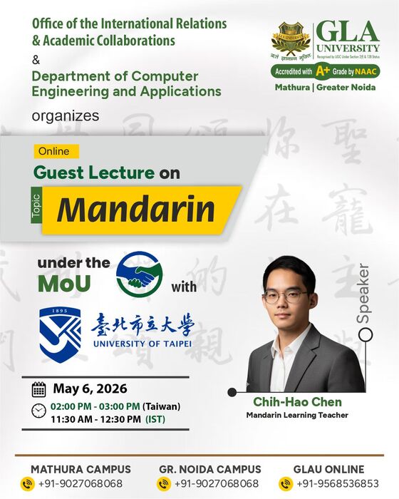 【國際交流】臺北市立大學 X 印度GLA大學圖片