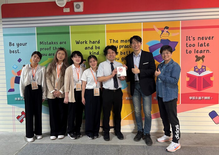 【國際交流】日本北海道教育大學赴臺北市立大學進行研修生交流活動圖片