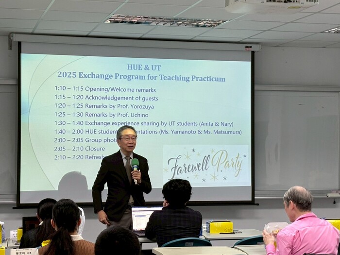 【國際交流】日本北海道教育大學赴臺北市立大學進行研修生交流活動圖片