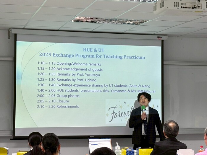 【國際交流】日本北海道教育大學赴臺北市立大學進行研修生交流活動圖片