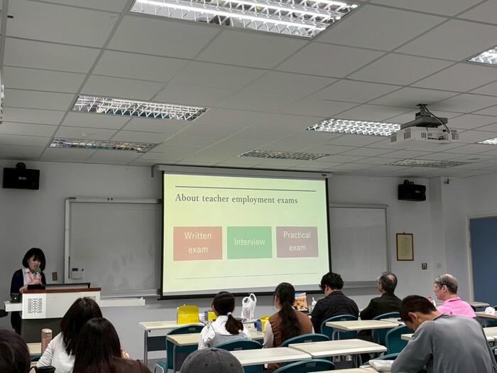 【國際交流】日本北海道教育大學赴臺北市立大學進行研修生交流活動圖片