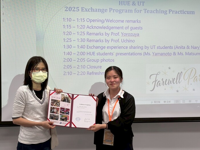 【國際交流】日本北海道教育大學赴臺北市立大學進行研修生交流活動圖片