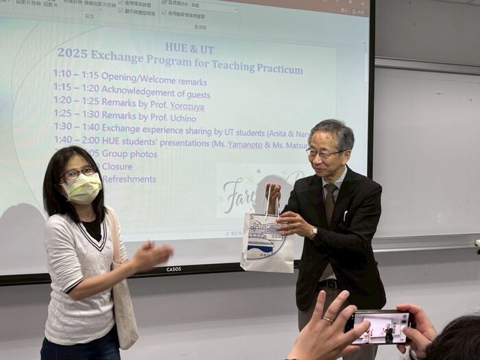 【國際交流】日本北海道教育大學赴臺北市立大學進行研修生交流活動圖片