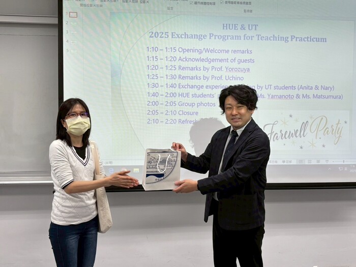 【國際交流】日本北海道教育大學赴臺北市立大學進行研修生交流活動圖片