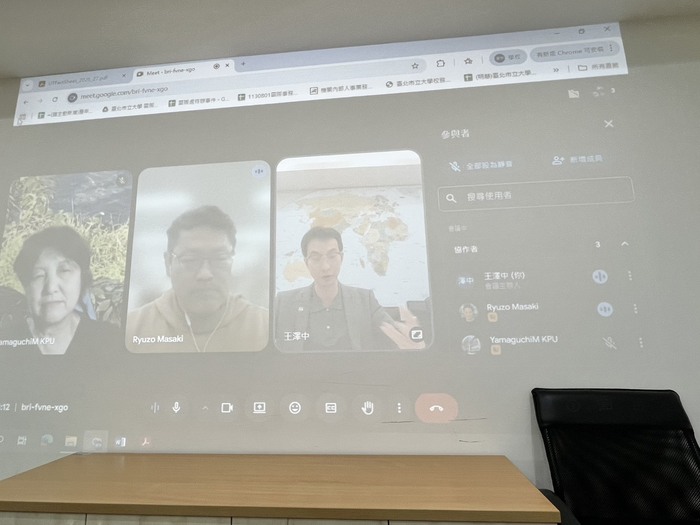 【國際交流】臺北市立大學 X 京都府立大學圖片