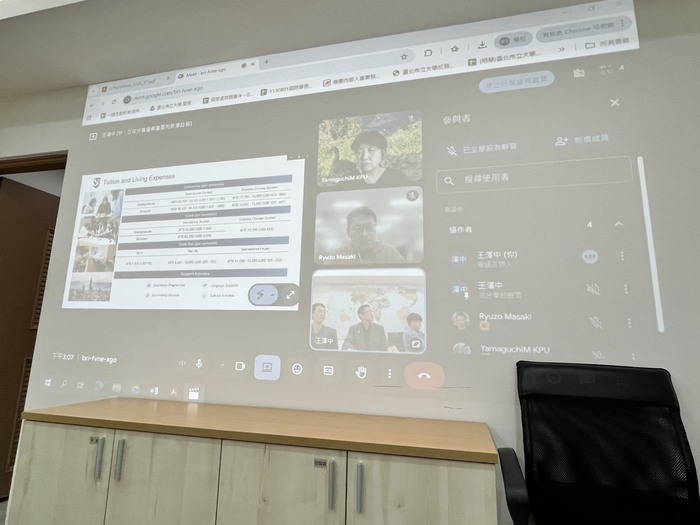 【國際交流】臺北市立大學 X 京都府立大學圖片