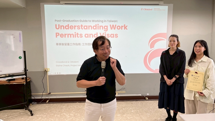 【國際處活動】115.06.03 114-2學期國際生期末職涯就業輔導活動（二）圖片