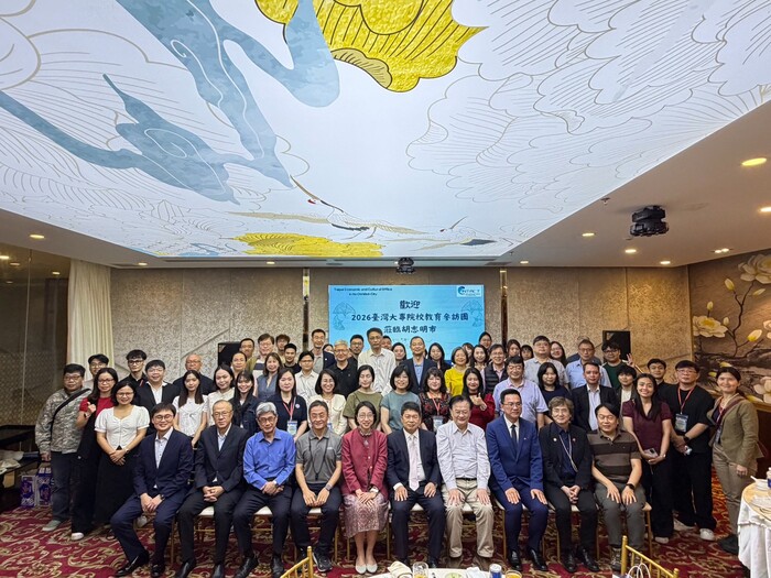 【海外教育展】2026越南招生諮詢日 - 胡志明市 2026 Vietnam Admission Consulting Day - HCMC圖片